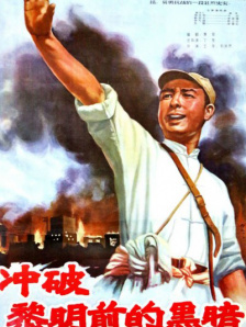 先锋影音91
